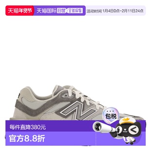 香港直邮New Balance  男士 9060 运动鞋 U9060GRY