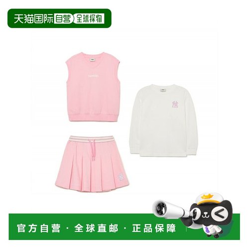 韩国直邮MLB KIDS 童装套装7FS1B0234-50PKS