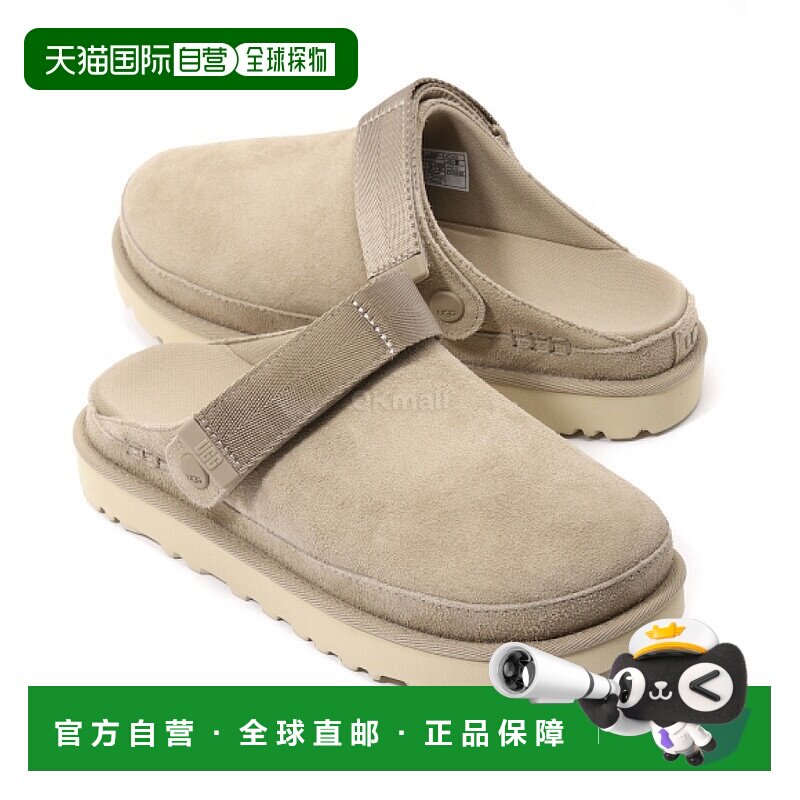 韩国直邮UGG GOLDENSTAR 木屐 - 沙色 (1138252) 拖鞋