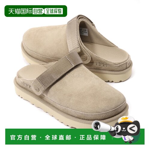 韩国直邮UGG GOLDENSTAR 木屐 - 沙色 (1138252) 拖鞋
