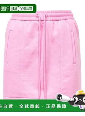 香港直邮Versace 徽标半身裙 10082371A04594