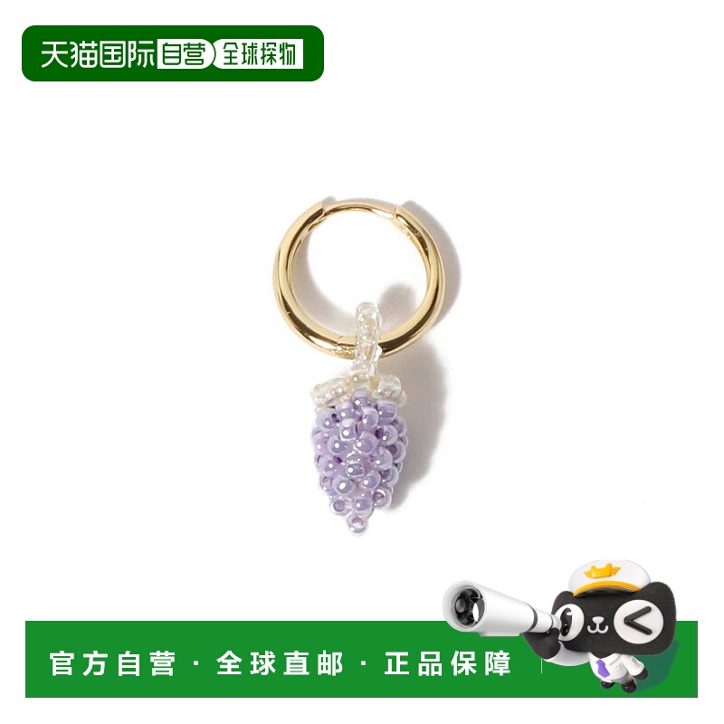 1h可退 日本直邮Pura Utz 女装 葡萄造型迷你耳钉多搭配选择 5110