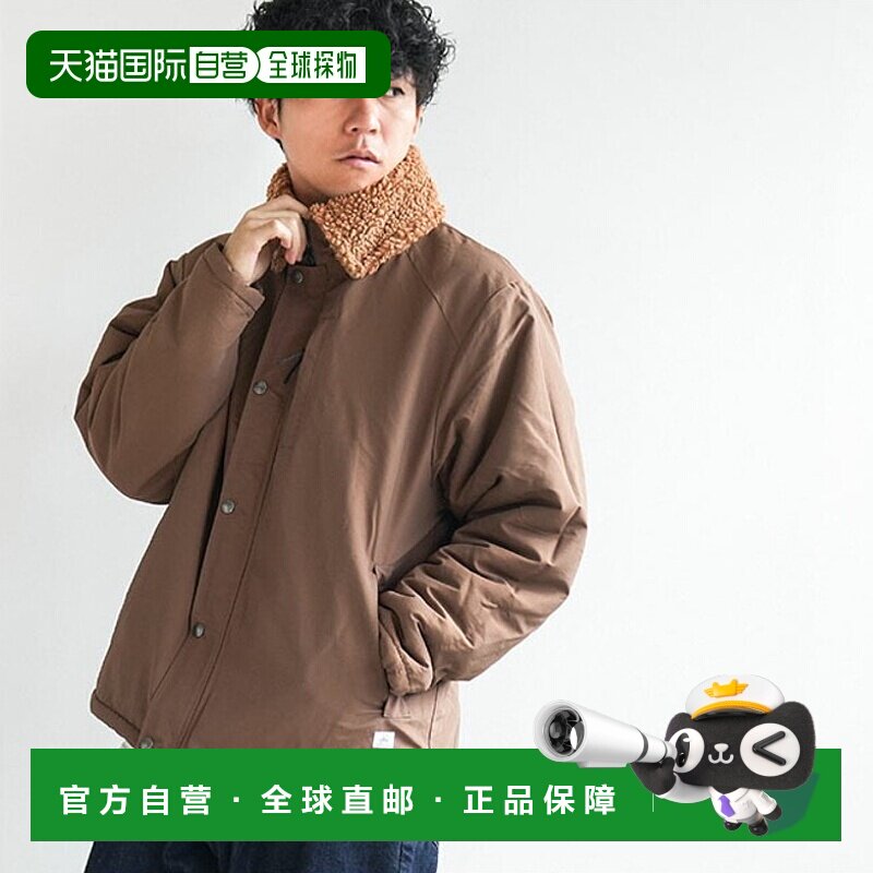 日本直邮gym master健身房大师双面登山夹克/男士外套防寒