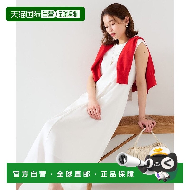 日本直邮UNTITLED 麻调和纤维连衣裙 UN1285EW071323