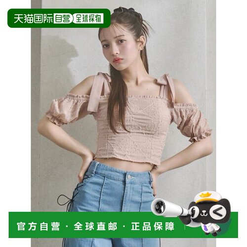 日本直邮EATME 女装 肩带蝴蝶结荷叶边衬衫 3426404002泡泡袖通勤