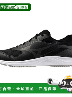 日本直邮MIZUNO Cyclone Speed 5 排球（入门款）美津浓球鞋