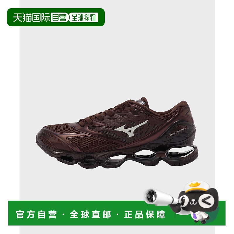 1h可退 日本直邮Mizuno 美津浓 男鞋 WAVE PROPHECY LS 未来感设