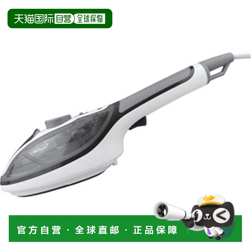 自营 Brentwood MPI-41 Handheld Clothes Steamer Iron - multi