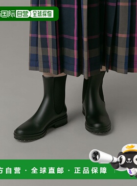 1h可退 日本直邮TEMPERATE 女士 24春夏 耐磨PVC材质 可调节中底