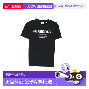 香港直邮BURBERRY KIDS 男童T恤 8064569130828A1189 SS2024