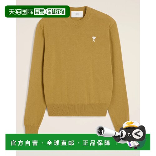 1h可退 香港直邮Ami Paris 男士针织衫 HKS121KN0025202 SS2025