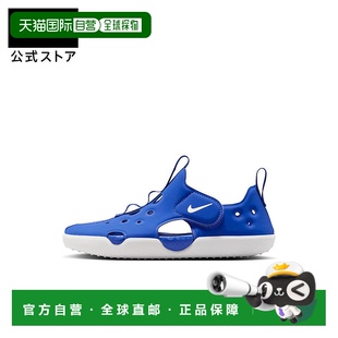 适合泳池海边日常穿着 方便穿脱可调节 儿童凉鞋 日本直邮Nike