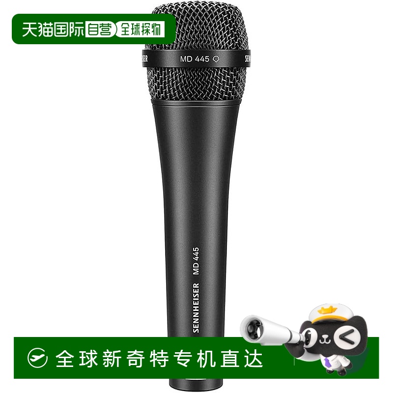 【日本直邮】森海塞尔 无线麦克风 心形动圈人声麦克风508828