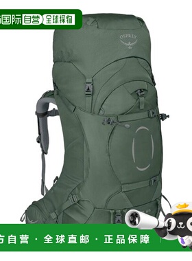 自营欧洲直邮OSPREY ARIEL女士暗绿色尼龙防泼水背包小背包
