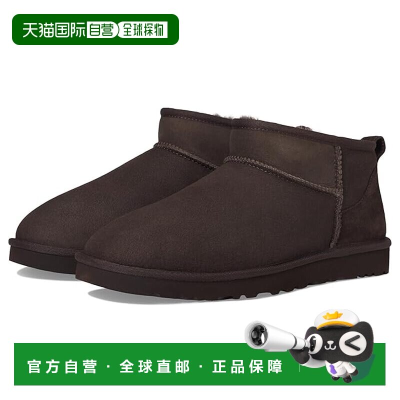 1h可退 香港直邮Ugg 男士 Ultra 经典款迷你靴子  舒适时尚男鞋