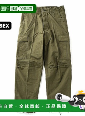 1h可退 日本直邮orSlow 男女同款复古宽松六口袋工装裤 03V5260RI