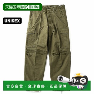 1h可退 日本直邮orSlow 男女同款复古宽松六口袋工装裤 03V5260RI