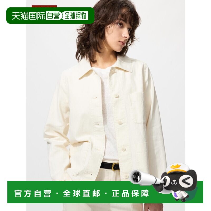 日本直邮UNIQLO优衣库 口袋单排扣长袖夹克外套 女款图片