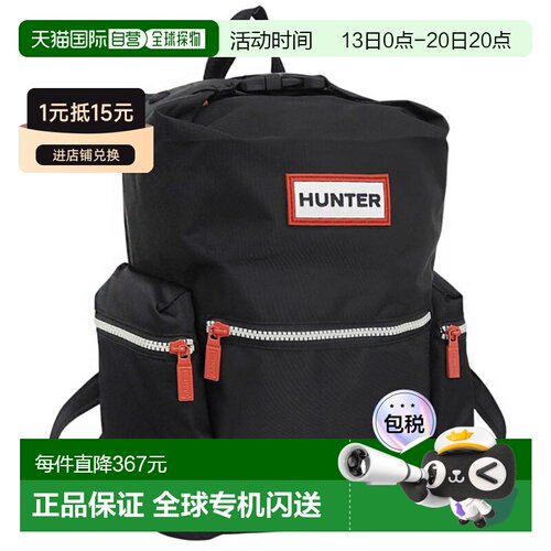 日本直邮Hunter 男女士尼龙背包黑色 ORIGINALS 尼龙迷你顶部夹扣