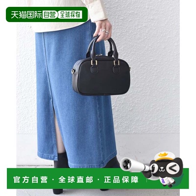 日本直邮SHIPS Colors 方形迷你单肩包 黑色