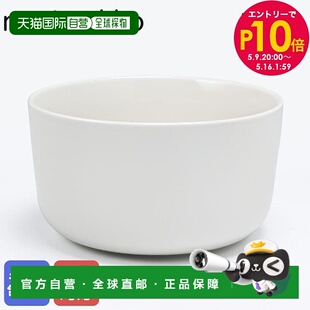 日本直邮Marimekko 碗 12.5cm 500ml 深碗 oiva 白色 68378 06837
