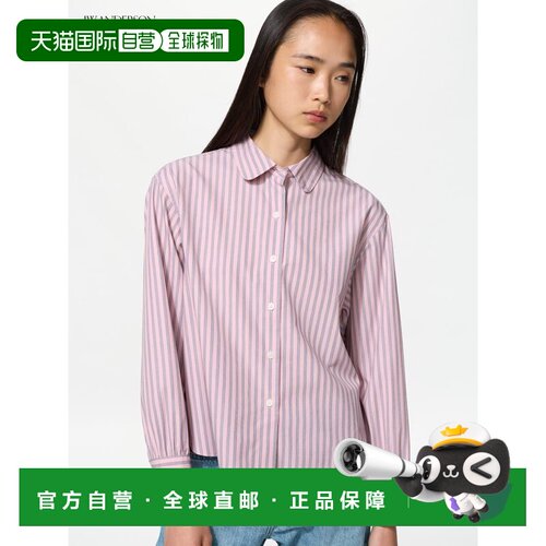 日潮跑腿UNIQLO优衣库 棉质衬衫条纹/长袖男装女装四季新款491575