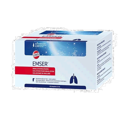 欧洲直邮德国药房EMSER天然海盐等渗吸入液雾化液60粒溶液