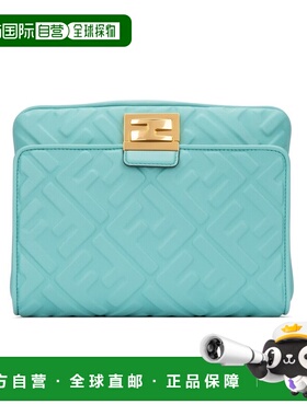 1h可退 香港直邮Fendi 蓝色UPSIDE DOWN腰带包 8BT305A72V