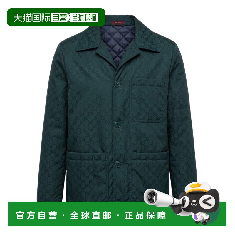 1h可退 香港直邮Gucci GG纹理棉服 853075ZAUDO