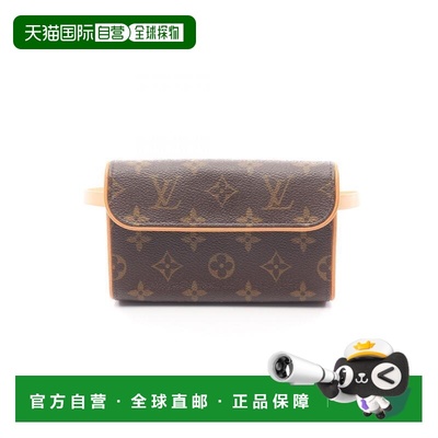日本直邮中古LV路易威登女包A级95新waist bag腰包涂层/防水帆布
