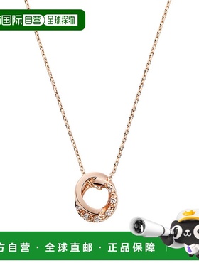 日潮跑腿vendome K10 粉红金双圈图案项链 PinkGold 40cm AJAN149