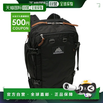 日本直邮Gregory 背包背包 Journeyman 黑色男士女士男女通用 GRE