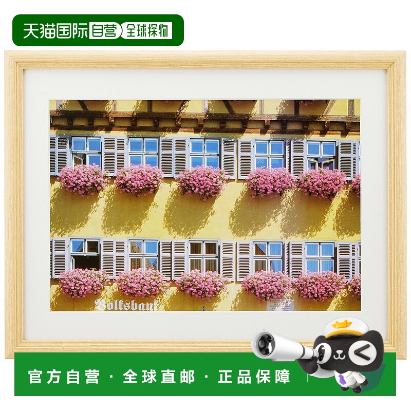 【日本直邮】Fujicolor富士胶片 木制相框YM-3 4切 404931