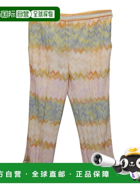 自营 Missoni之字形内裤，多色半径-橙色 美国奥莱直发休闲裤