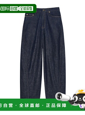 香港直邮GIVENCHY 女士休闲裤 BW517J516P401 AW2025 蓝色 腰带环