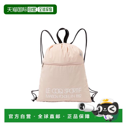 日本直邮le coq sportif 乐卡克运动高尔夫 乐卡克运动高尔夫 背