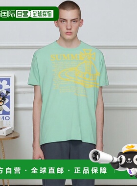 香港直邮Vivienne Westwood 薇薇恩 韦斯特伍德 男士 绿色 Summer