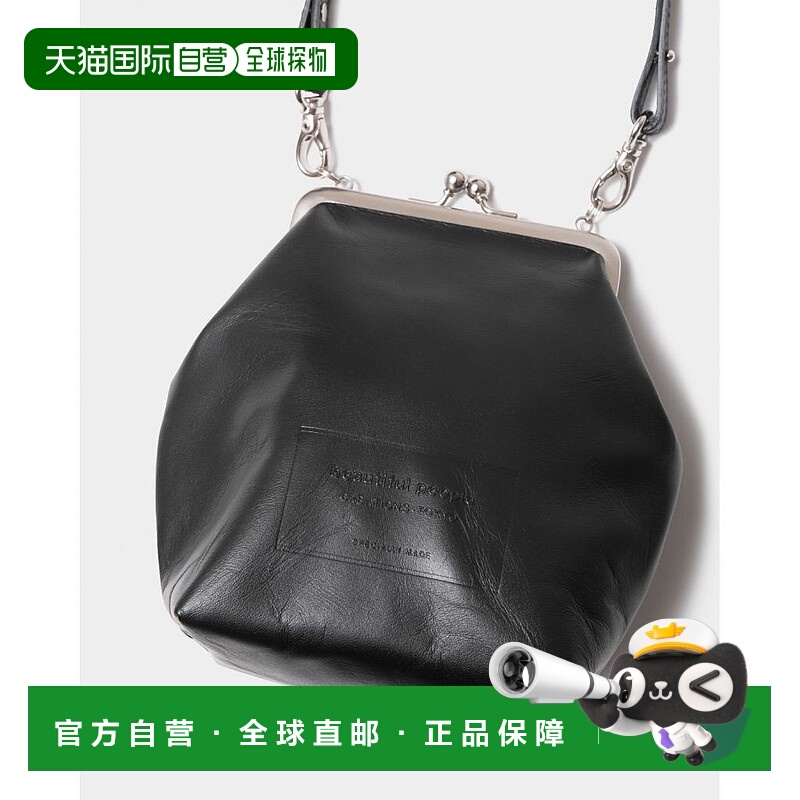 日本直邮beautiful people 扣环单肩手提包 Beautiful People 扣