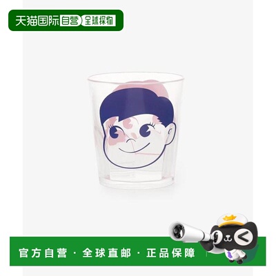 日本直邮Afternoon Tea 树脂材质 Peko脸部图案 随行杯
