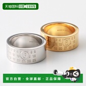 SM6UQ0057 六 Margiela 日本直邮MM6 签名 Maison 戒指数字