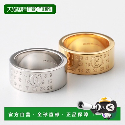 日本直邮MM6 MM 六 Maison Margiela 戒指数字 签名 SM6UQ0057 P6