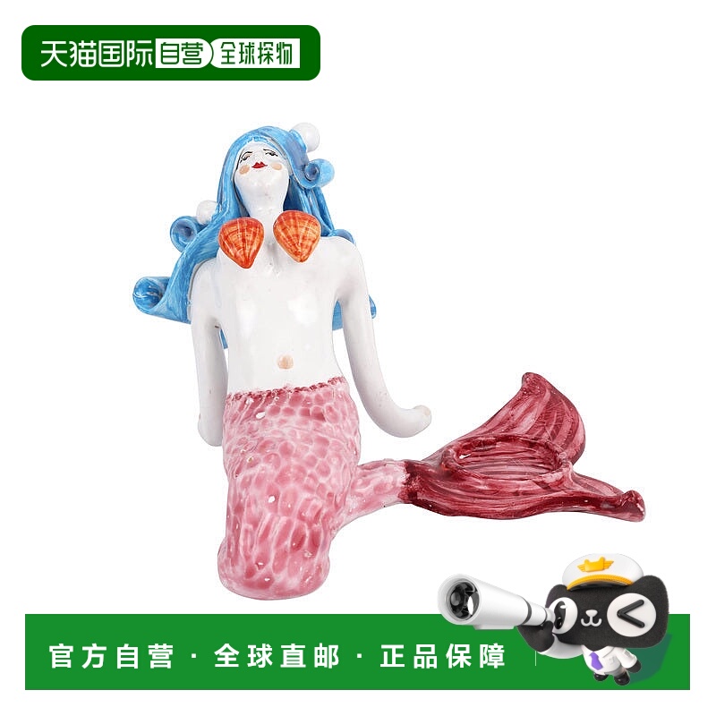 自营vietri塞丽娜Andrina美人鱼-多 美国奥莱直发