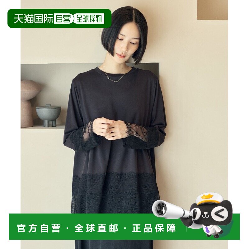 日本直邮studio CLIP 女装 长款蕾丝下摆T恤 1023【付后1h可退】图片