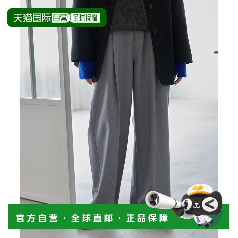 1h可退 日本直邮SLOBE IENA 女装 TR宽松阔腿西裤 高弹舒适 洗可,女装/女士精品,休闲裤,淘宝优惠券,粉丝福利购,淘宝优惠卷