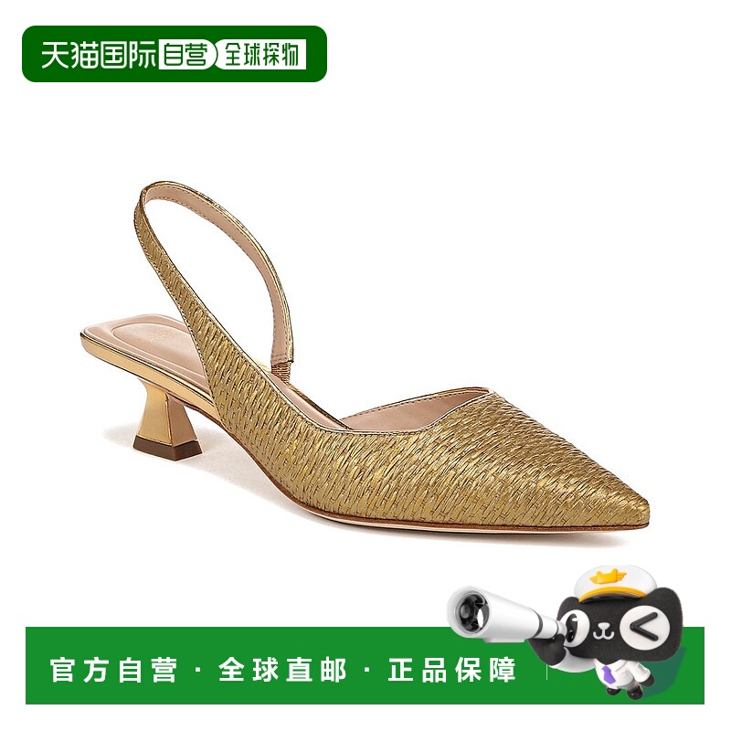 自营Franco Sarto A-Devin2 Slingback - gold 美国奥莱直发