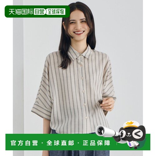 日本直邮Natural Linen 衬衫亚麻麻衬衫