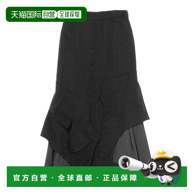 1h可退 日本直邮UN3D. 女装 立体剪裁 A字裙 变形翻盖设计 522550