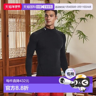 韩国直邮UNDER ARMOUR 1369606-001 男士 UA HeatGear® 长袖毛衣