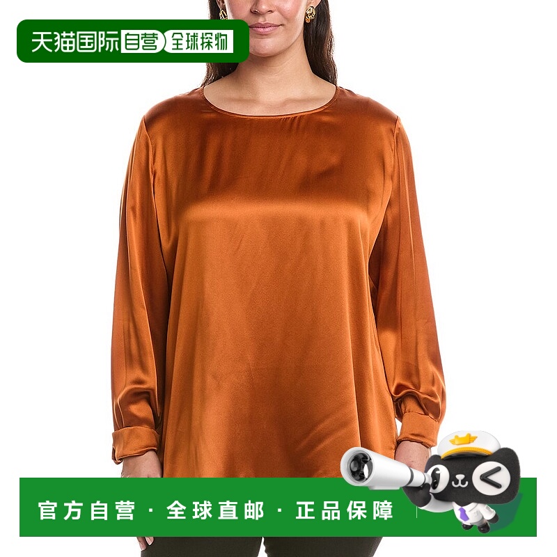 自营Marina Rinaldi Plus Ottelia丝绸衬衫-红色 美国奥莱直发