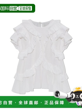 香港直邮ISABEL MARANT ÉTOILE 女士背心吊带 HT0828FAB3J04EWHIT